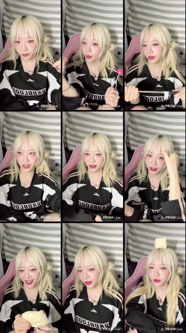 ㅎㅇ