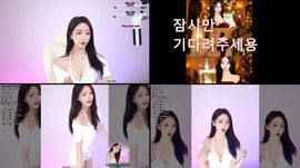 1일차 ..떨려요 ♥