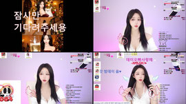 리아랑 놀아요 젭알 ♥