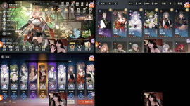 三国志幻想大陆2：枭之歌