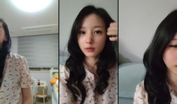 신입 ♡