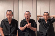 奢られ屋