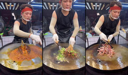 重庆麻辣铁板烧