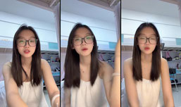 不要偷看我