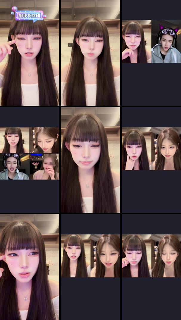 你的电子女友