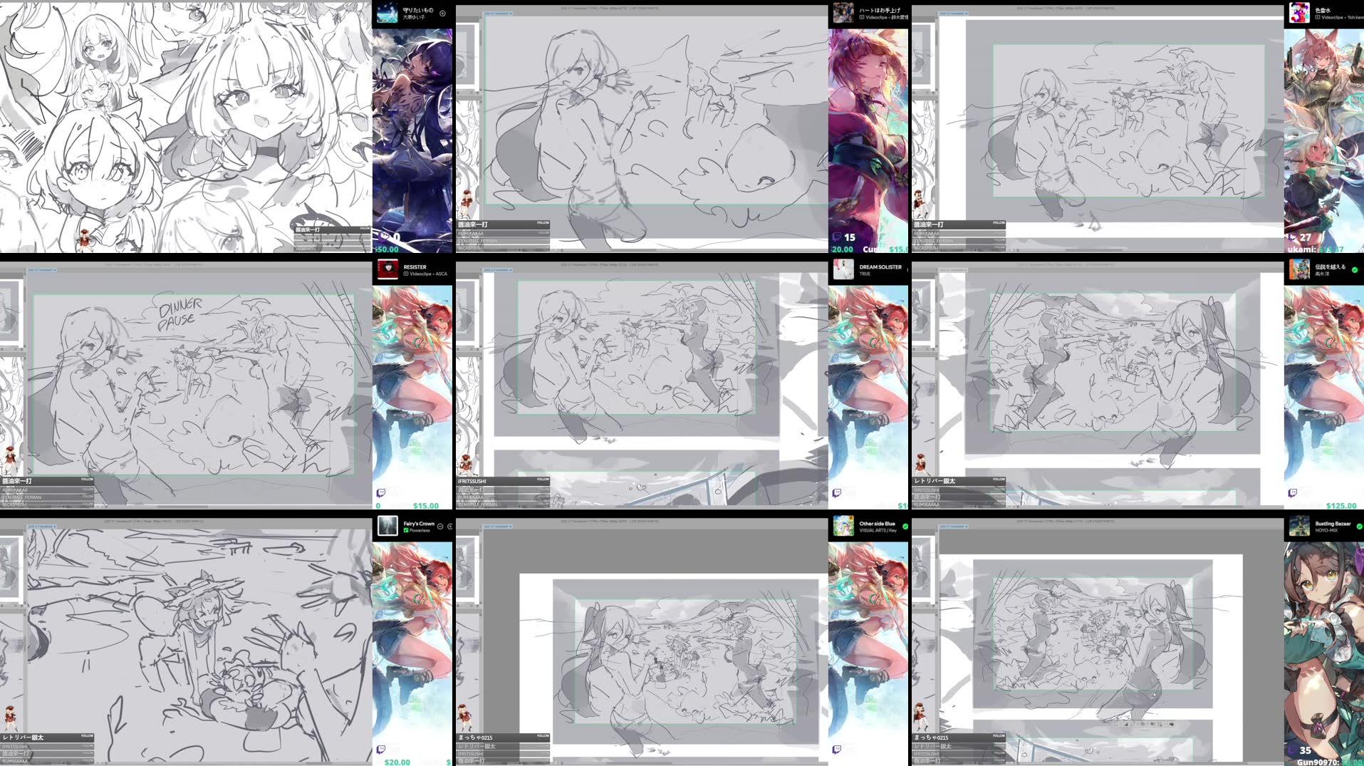 Recording Thumbnails