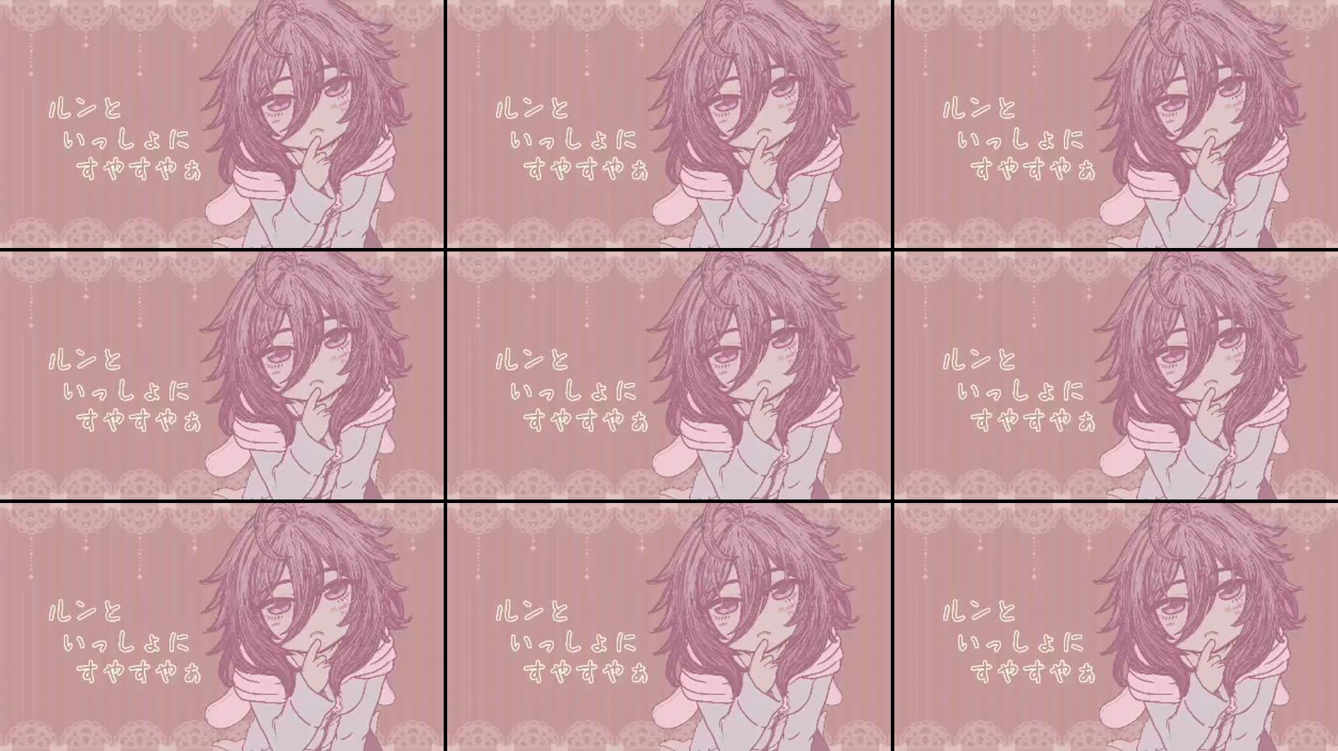 ルンといっしょに寝よ？