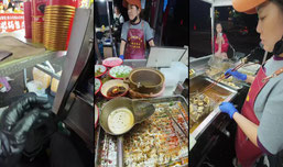 董小姐臭豆腐正在直播