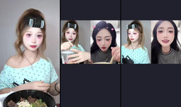 瑶一瑶🧋正在直播