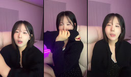 하율인데요님의 신이나는 모바일 방송