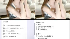 Untitled stream