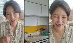 안녕하세용