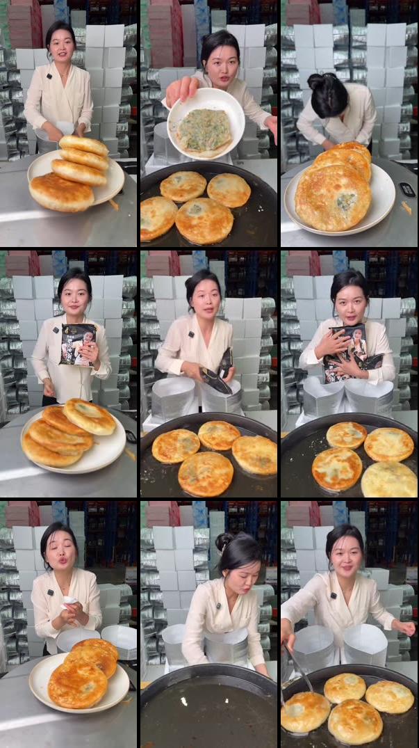 李妹妹葱油饼