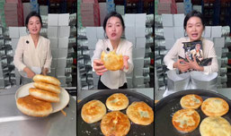李妹妹葱油饼