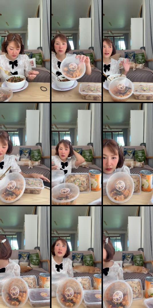 พาแม่บ้านไปฉีดยา