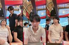 อย่าลืมดูซีรีย์dmd