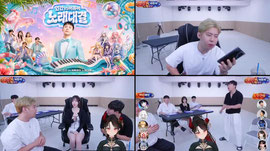 철구x제갈금자x빵훈 인간vs버튜버 노래배틀 상금1000만원 심사위원3명....