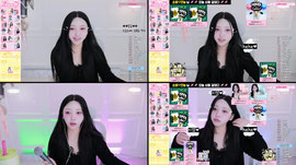 음방 입니다 !