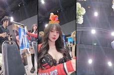 เอ็นดูทีงับบบ