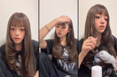うっす