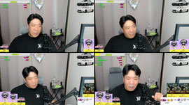 다 뒈지고 이제 내차롄가
