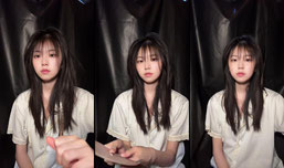 呃