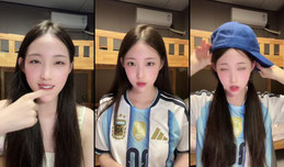 06 女大