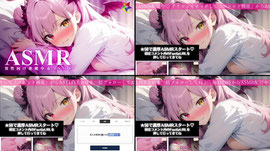 悪魔中毒にしてあげる...♡