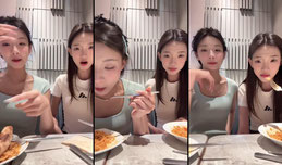 前女友正在直播