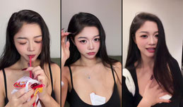 起床
