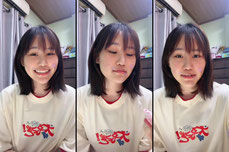 เม้าๆ