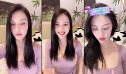 这个美女系谁