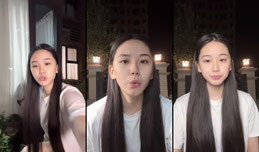 你们好