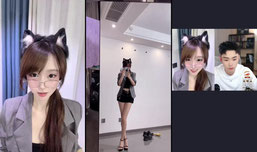 猜我几点睡