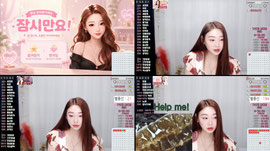 1시간에 21개 ㅠ 살려주세요 ㅠ 자기야♡ 일단 들어와봥♡ come here! (10개팬갑=퀵뷰) Grrrr 66개!