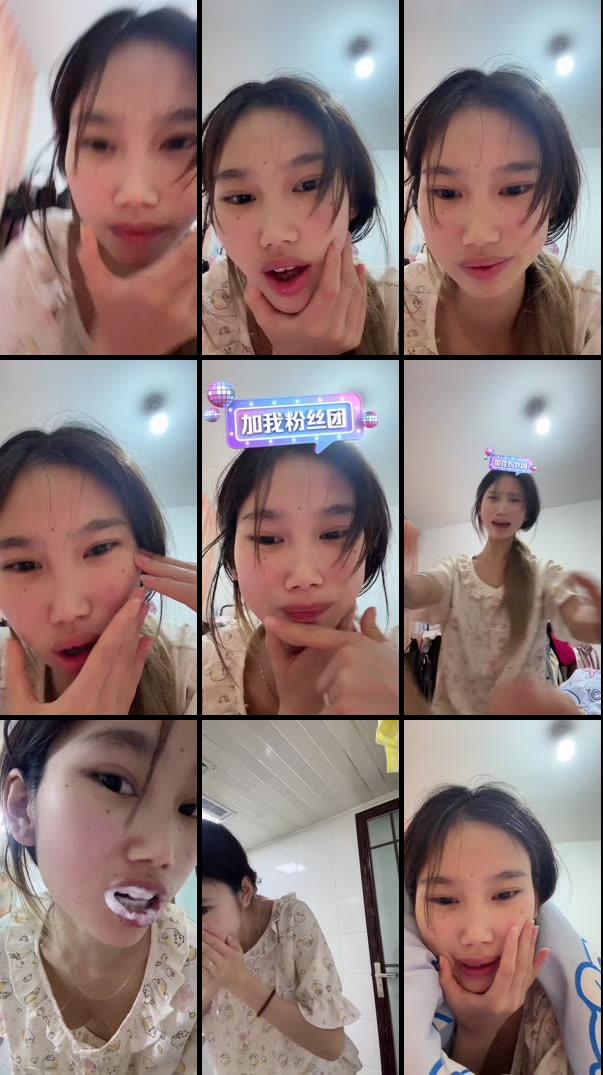送个❤️❤️试试看呢