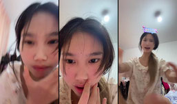 送个❤️❤️试试看呢