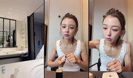 彦喜coffee·Pilates正在直播