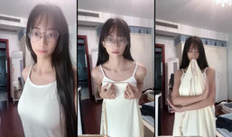 素颜无美颜