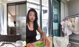 红辣椒正在直播