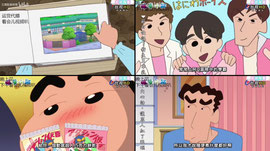 极致大姐姐~~