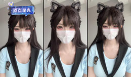 大猫不在家 我是小猫