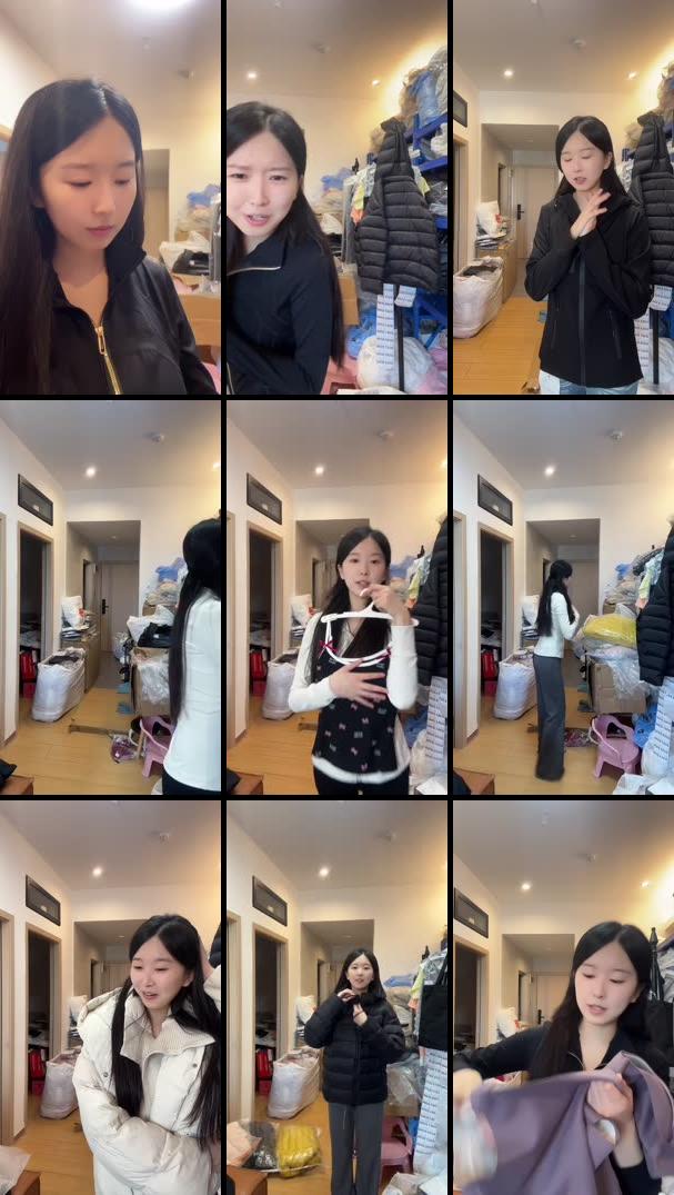 162的鑫鑫正在直播