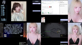 [케이대] S급  친구들 스크림