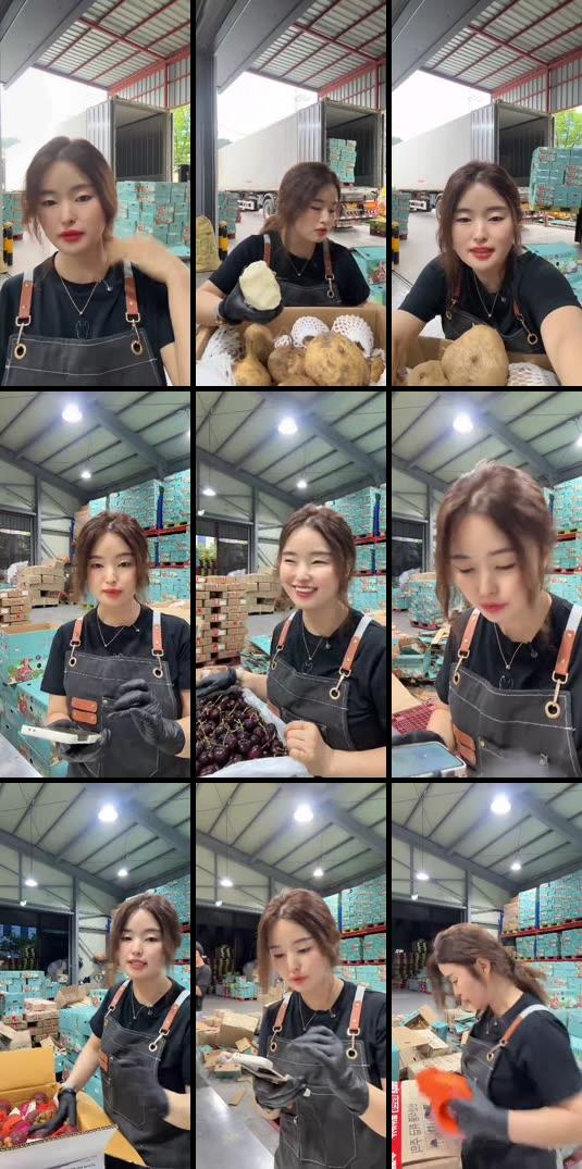 히카마 통관