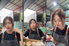 히카마 통관