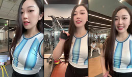 你莓事吧