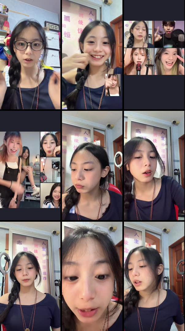 想你了😚
