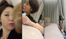 한잔하까?