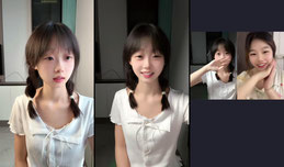 哈喽